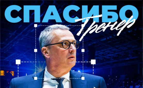 Смена курса в «Зените»: Деян Радоньич покидает пост главного тренера