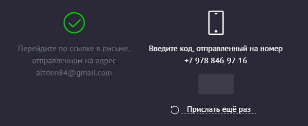 Обзор букмекерской конторы 888.ru - регистрация, идентификация, пополнение/снятие средств, бонусы
